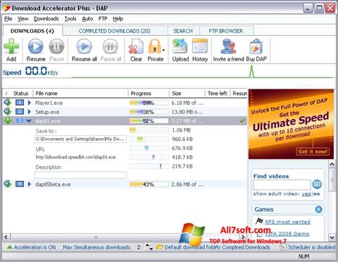 スクリーンショット Download Accelerator Plus Windows 7版