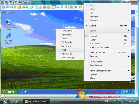 スクリーンショット Radmin Windows 7版