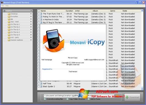 スクリーンショット iCopy Windows 7版