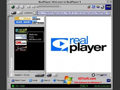 スクリーンショット RealPlayer Windows 7版