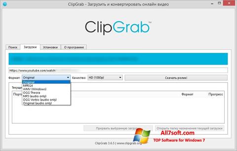 スクリーンショット ClipGrab Windows 7版