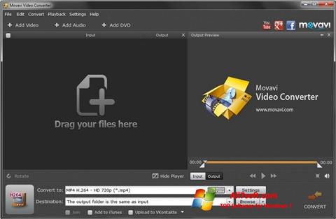 スクリーンショット Movavi Video Converter Windows 7版