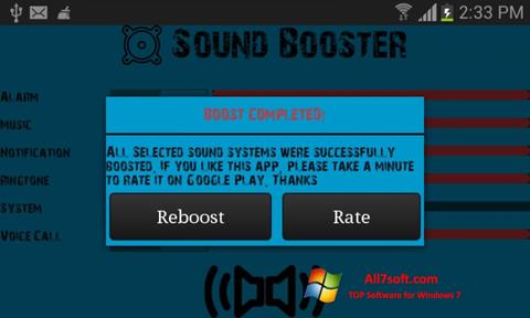 スクリーンショット Sound Booster Windows 7版