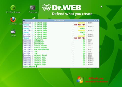 スクリーンショット Dr.Web LiveCD Windows 7版