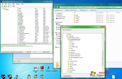 スクリーンショット GCFScape Windows 7版
