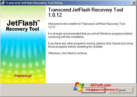 スクリーンショット JetFlash Recovery Tool Windows 7版