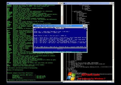 スクリーンショット QBasic Windows 7版