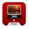 JPG to PDF Converter Windows 7版