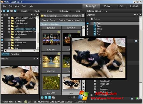 スクリーンショット ACDSee Photo Manager Windows 7版