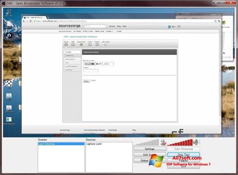 スクリーンショット Open Broadcaster Software Windows 7版