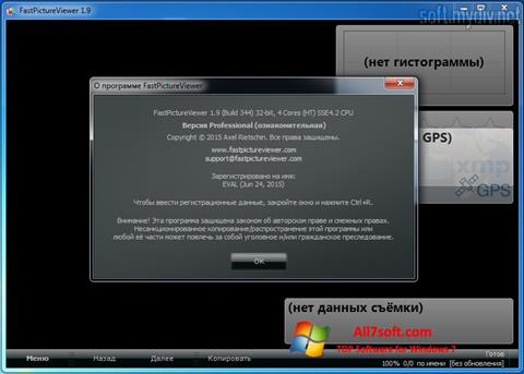 スクリーンショット FastPictureViewer Windows 7版