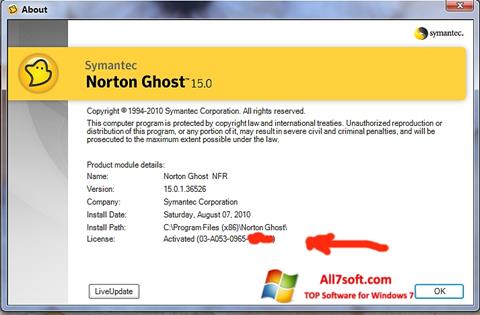 スクリーンショット Norton Ghost Windows 7版