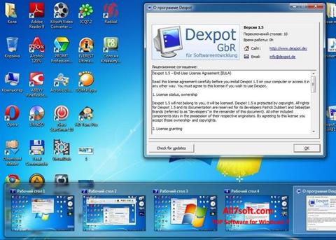 スクリーンショット Dexpot Windows 7版