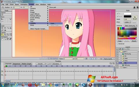 スクリーンショット Anime Studio Windows 7版