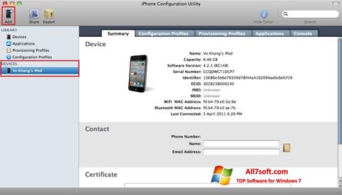 スクリーンショット iPhone Configuration Utility Windows 7版