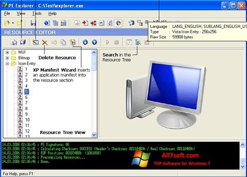 スクリーンショット PE Explorer Windows 7版