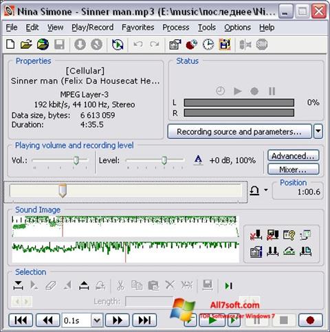 スクリーンショット Total Recorder Windows 7版