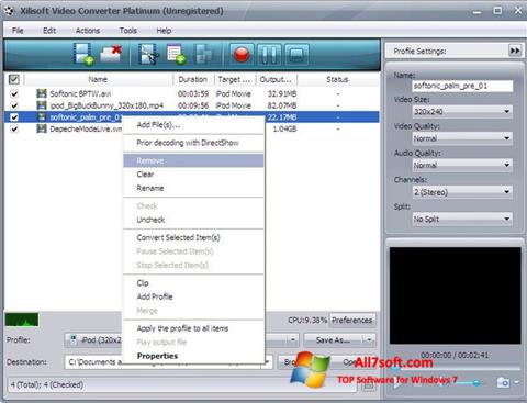スクリーンショット Xilisoft Video Converter Windows 7版