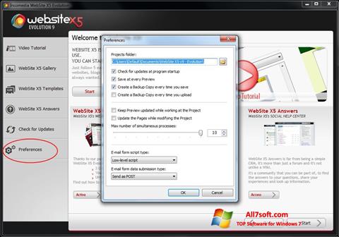 スクリーンショット WebSite X5 Windows 7版